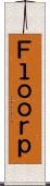 Ｆｌｏｏｒｐ Scroll