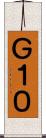 Ｇ１０ Scroll