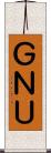 ＧＮＵ Scroll