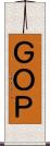 ＧＯＰ Scroll