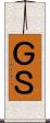 ＧＳ Scroll