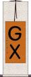 ＧＸ Scroll