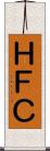 ＨＦＣ Scroll