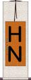 ＨＮ Scroll