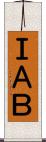 ＩＡＢ Scroll