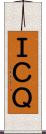 ＩＣＱ Scroll