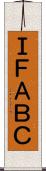 ＩＦＡＢＣ Scroll