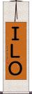 ＩＬＯ Scroll