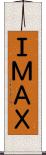 ＩＭＡＸ Scroll