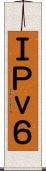 ＩＰｖ６ Scroll