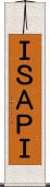 ＩＳＡＰＩ Scroll