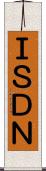 ＩＳＤＮ Scroll