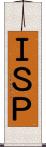 ＩＳＰ Scroll