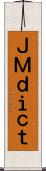 ＪＭｄｉｃｔ Scroll