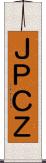 ＪＰＣＺ Scroll