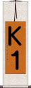 Ｋ−１ Scroll