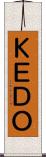 ＫＥＤＯ Scroll