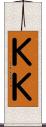 ＫＫ Scroll