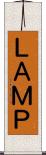 ＬＡＭＰ Scroll