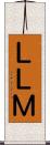 ＬＬＭ Scroll