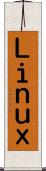 Ｌｉｎｕｘ Scroll