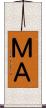 Ｍ＆Ａ Scroll