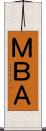 ＭＢＡ Scroll