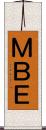 ＭＢＥ Scroll