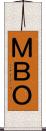ＭＢＯ Scroll
