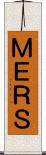 ＭＥＲＳ Scroll