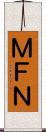 ＭＦＮ Scroll