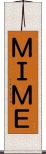 ＭＩＭＥ Scroll