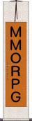 ＭＭＯＲＰＧ Scroll
