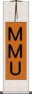 ＭＭＵ Scroll