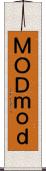 ＭＯＤ Scroll