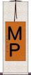 ＭＰ Scroll
