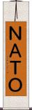ＮＡＴＯ Scroll