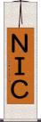 ＮＩＣ Scroll
