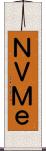 ＮＶＭｅ Scroll
