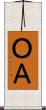 ＯＡ Scroll