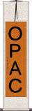 ＯＰＡＣ Scroll