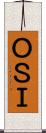 ＯＳＩ Scroll