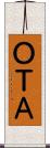 ＯＴＡ Scroll