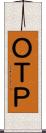 ＯＴＰ Scroll