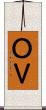 ＯＶ Scroll