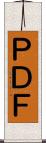 ＰＤＦ Scroll