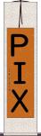 ＰＩＸ Scroll