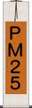 ＰＭ２．５ Scroll