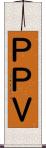 ＰＰＶ Scroll