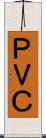 ＰＶＣ Scroll